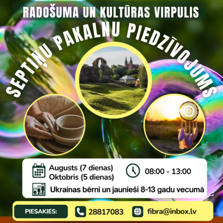 Copy of Brown and Yellow Summer Camp Facebook Post
